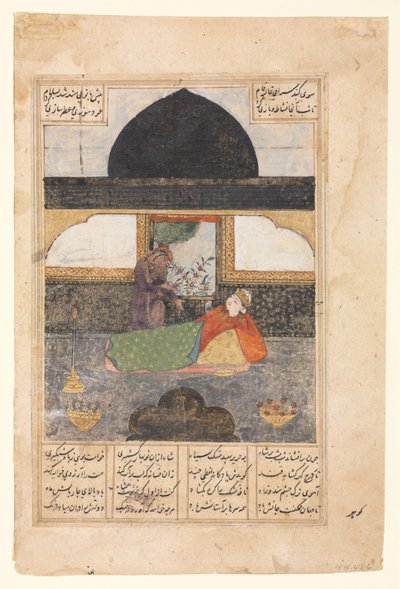 Bahram Gür, Hindistan Prensesini Kara Köşkte, Resimde ve Metinde Ziyaret Ediyor...rectoc. 140 by Unbekannt