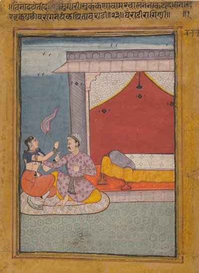 Bairadi Ragini: Bir Ragamala Serisinden Folio, Müzikal Modların Garland