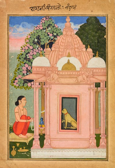 Bengalce Ragini, K. 1630. by Unbekannt