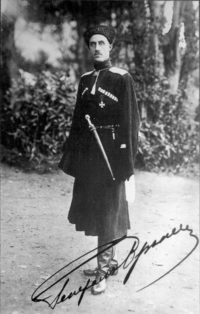 Baron Pyotr Nikolayevich Wrangel, Rus İç Savaşı