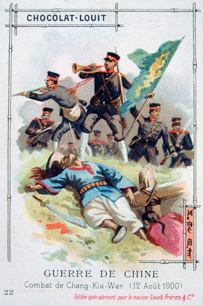 Chang-Kia-Wan