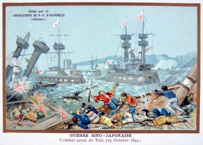 Yalu Nehri Muharebesi, Çin-Japon Savaşı, 25 Ekim 1894 by Unbekannt