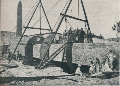 Çerçevenin Başlangıcı, 1877, 1910 by Unbekannt