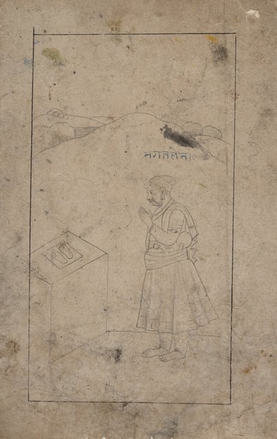 Bhagat Sen Vishnupada