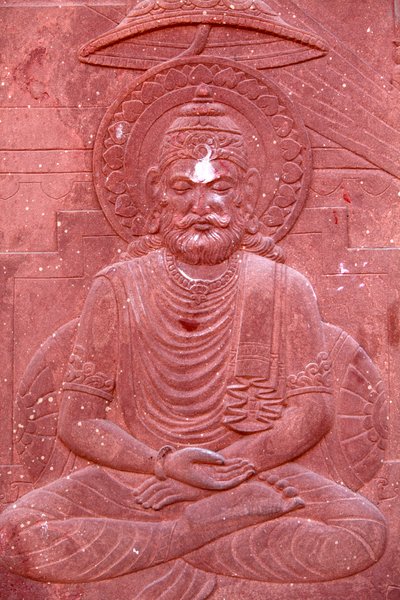 Hindu Tapınağına Oyulmuş Bhagavad Gita: Bugün Vrindavana by Unbekannt