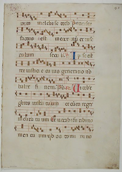 Bir Antiphonary