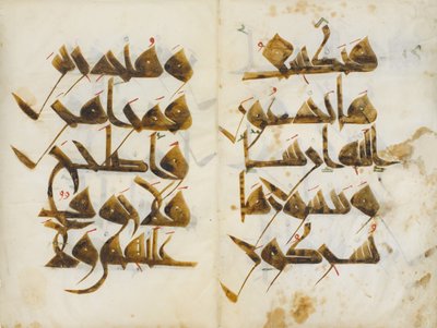 Hemşirenin Kur