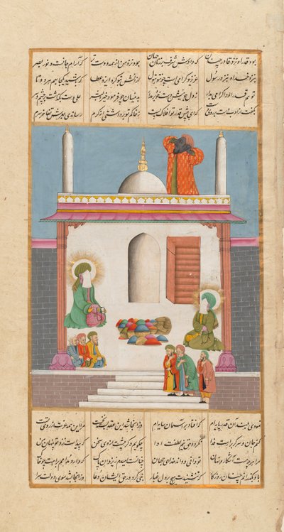 Hz.Muhammed ve Ali Elçiler Tarafından Ziyaret Edilirken Bilal