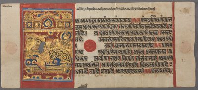 Kalpa-sutra