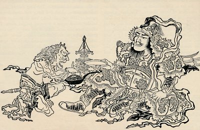Bishamon ve Hizmet Eden Şeytan, 1886 by Unbekannt