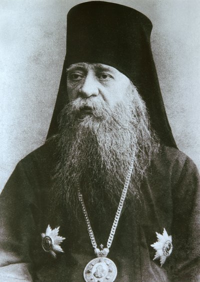 Serpukhov Piskoposu Nikon Rozhdestvensky, c1900s-c1910s by Unbekannt