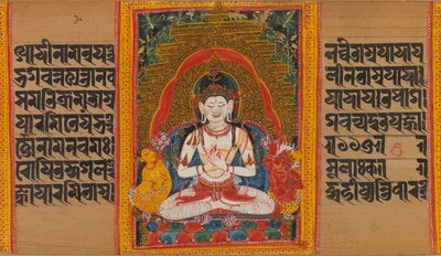 Bodhisattva Maitreya... Bilgelik Elyazmasının Kusursuzluğu, 12. yüzyılın başları. by Unbekannt