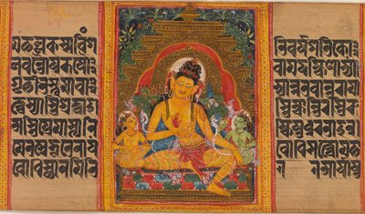 Bodhisattva Maitreya, Yaprak