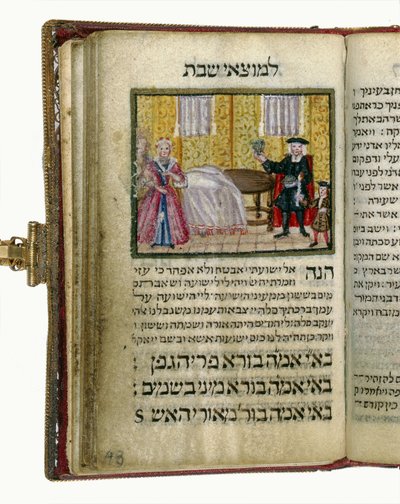 Şabat Okumaları Kitabı (Seder Tikkunei Shabbat) by Unbekannt