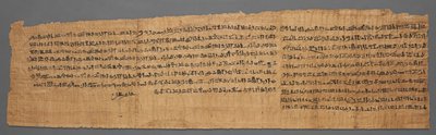 Bakenmut Ölüleri Kitabı, MÖ 1000-900. by Unbekannt
