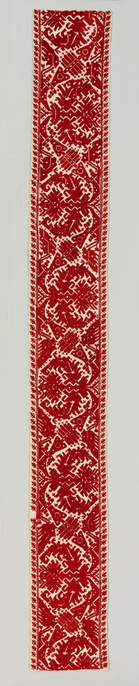 Sınır, 1500