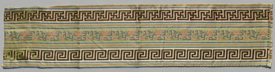 Sınır, 1800