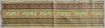 Sınır, 1800