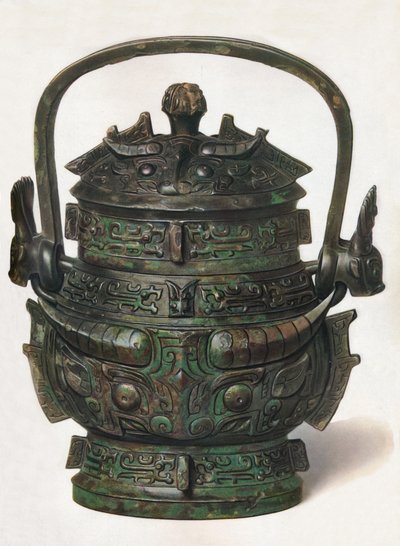 Bronz Yu, MÖ 3. yüzyıldan MS 3. yüzyıla, 1936 by Unbekannt