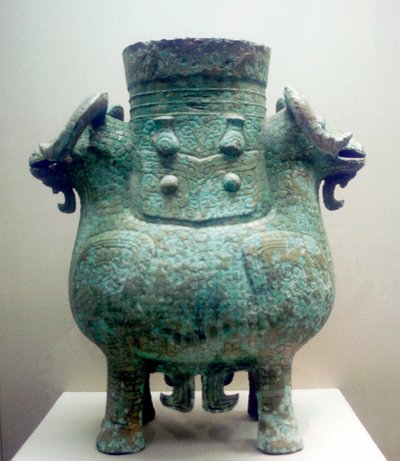 Bronz ayin gemisi, Shang hanedanı, Çin, MÖ 12. yüzyıl by Unbekannt