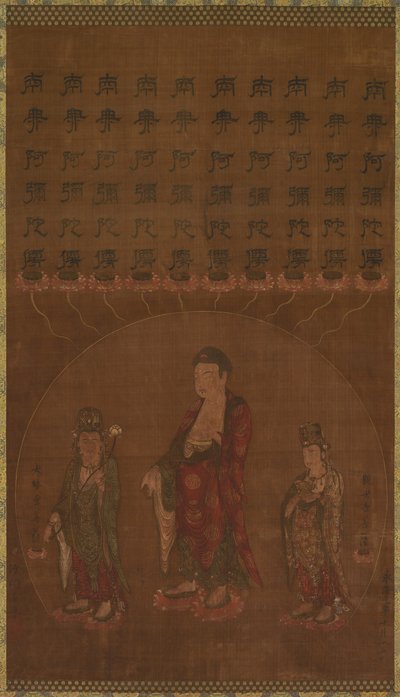 İki Katılan Bodhisattvas ile Buddha Amitabha, 1200