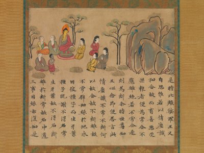 Buddha Preaching, Geçmiş ve Şimdiki Karma