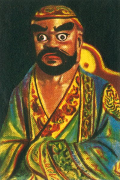 Budist tanrı, c1928. by Unbekannt