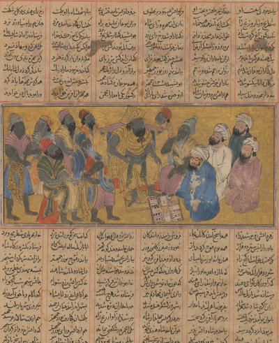 Buzurjmihr, Nard Tavla Oyununu Raja of Hind