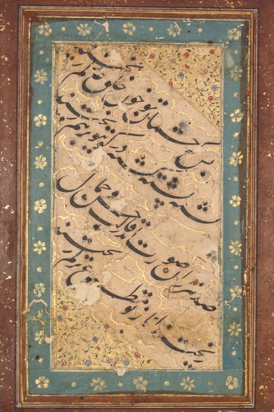 Bir Dörtlüğün Kaligrafisi, c. 1760. by Unbekannt
