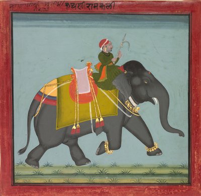 Mahutlu Caparisoned Fil, 1761 tarihli. by Unbekannt