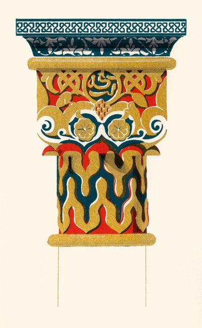 Sütunların Başkenti, Aslanlar Mahkemesi, 1907. by Unbekannt
