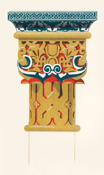 Sütunların Başkenti, Aslanlar Mahkemesi, 1907. by Unbekannt