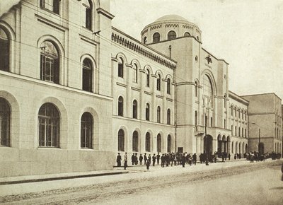 Merkez Postanesi, Myasnitskaya Caddesi, Moskova, Rusya, 1912 by Unbekannt