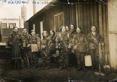 Kimyasal savunma birimi PVChO, SSCB, 1930'lar by Unbekannt