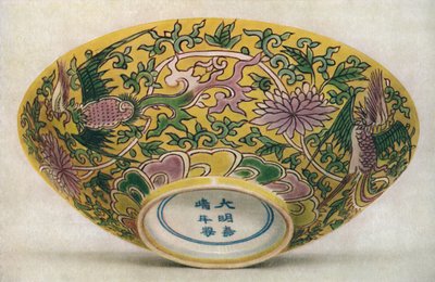 Çin Emaye Boyalı Porselen Kase. Chia Ching Dönemi, 1522-1566, 1928 by Unbekannt