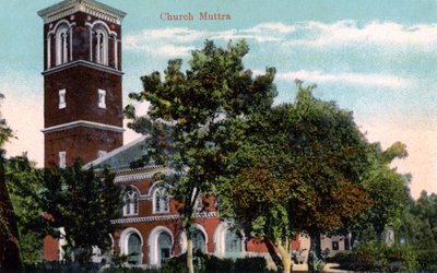 Christ Church, Muttra, Hindistan, 20. yüzyıl by Unbekannt