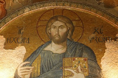 Aziz Kariye Kurtarıcı Kilisesi. Pantokrator İsa