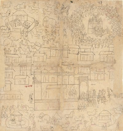 Şehir manzarası, 18. 19. yüzyıl. by Unbekannt