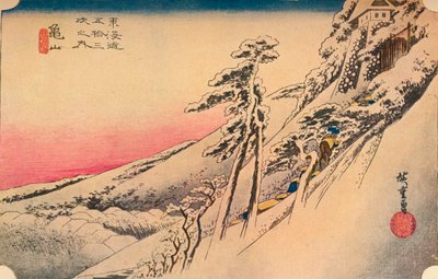 Tokaido