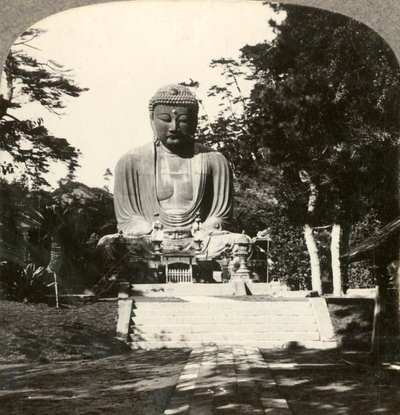 Japonlar tarafından bir sylvan Tapınağı