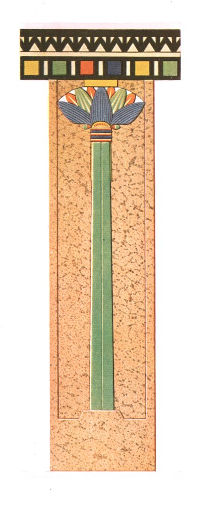 Sütun, Zawijet el Mêtîn, Mısır, 1928. by Unbekannt