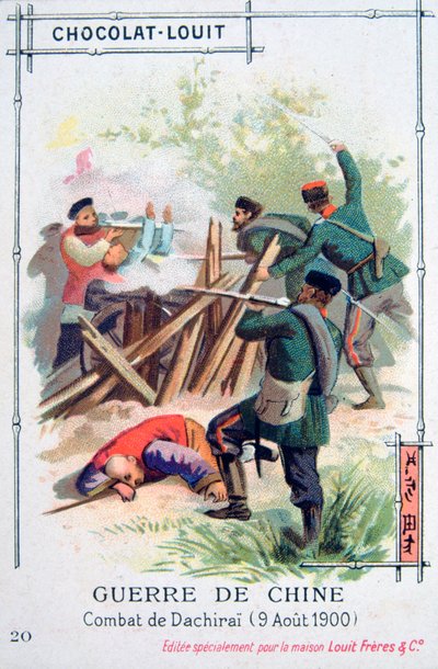 Dachirai'de muharebe, Çin, Boxer İsyanı, 9 Ağustos 1900 by Unbekannt