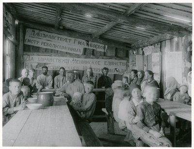 Tarımın komünist kollektifleştirilmesi, SSCB, 1930'ların başı by Unbekannt