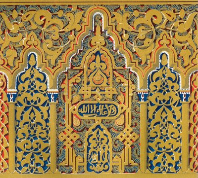 Kemerlerin başındaki korniş, Büyükelçiler Salonunun pencereleri, 1907. by Unbekannt