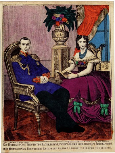 Veliaht prens Alexander Alexandrovich ile Prenses Maria Feodorovna, 1866 by Unbekannt