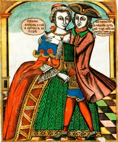 Kara Gözler, Lubok baskısı, 18. yüzyıl ortası by Unbekannt