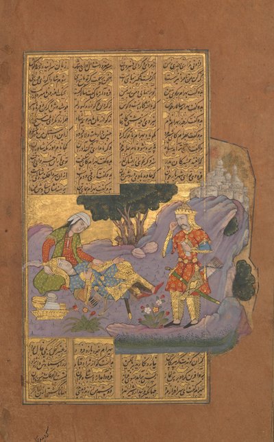 Farud