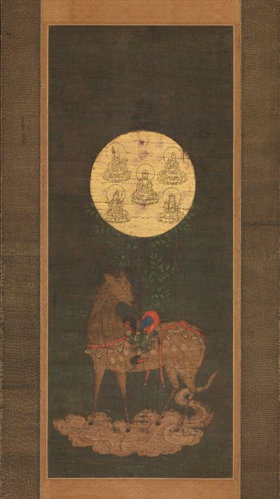 Kasuga Mabedi
