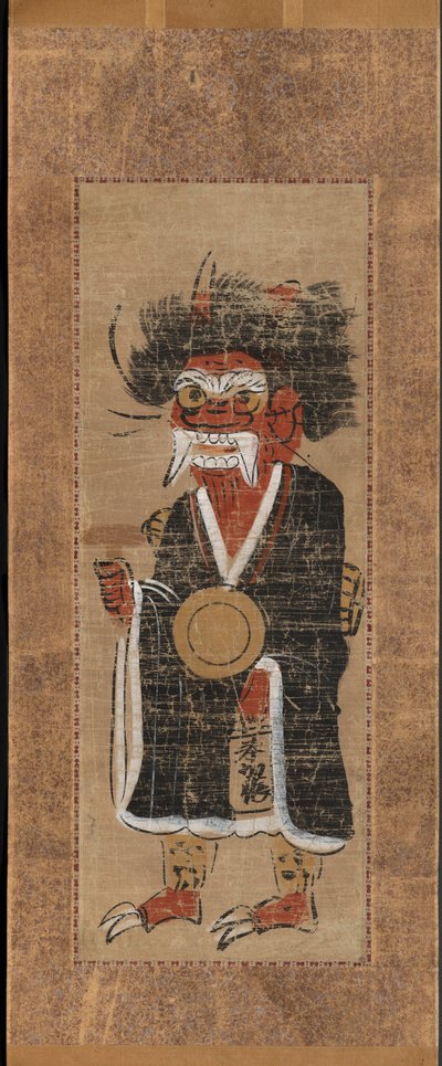 Buda Oni
