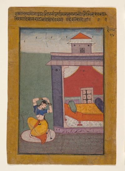 Desvarati Ragini: Bir ragamala serisinden Folio, Garland of Musical Modes, 1605-06. by Unbekannt